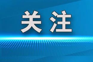 开云全站app官方网站入口下载截图2